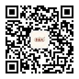 景医纪集团服务号二维码